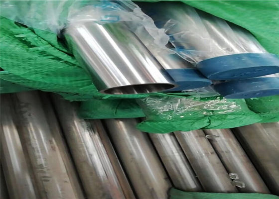 EN 1.4404 AISI 316L 2B Ống thép vệ sinh cán nguội mỏng
